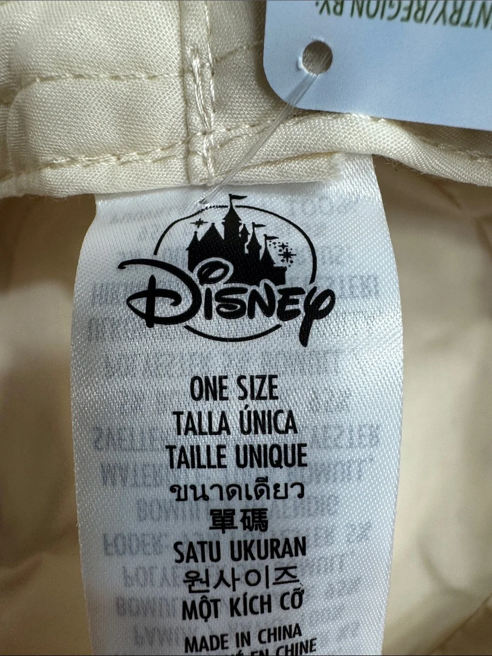 NWT Disney Parks MOANA Spotlight bucket hat. Adult size
